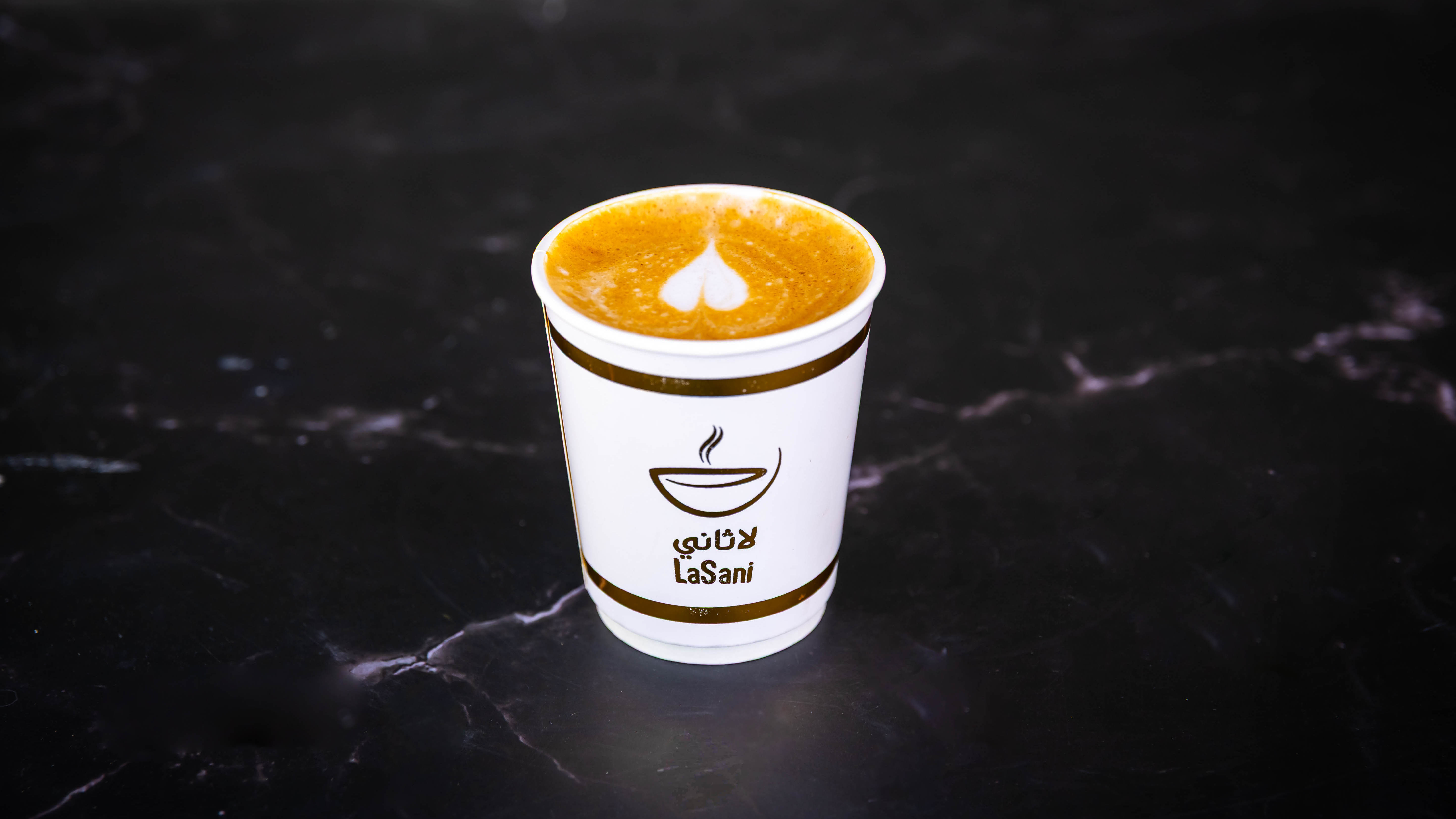 Cappucino